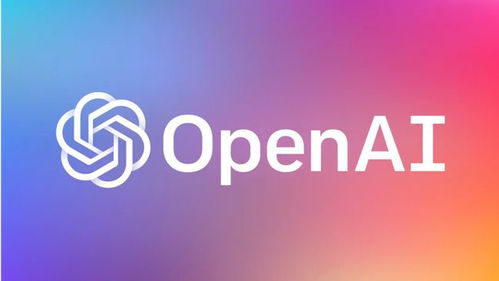 OpenAI呼吁马斯克：通用人工智能将挑战法律边界