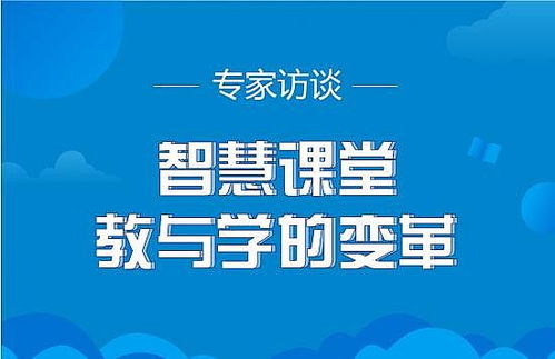 专家访谈：AI玩具与免费短剧在A世代中的崛起趋势解析