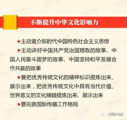 互联网大千世界：法官如何理解孩子的想法并关爱他们