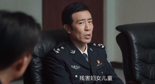 《我是刑警》大结局：秦川查积案，为何得不到提升？揭示惊人秘密

《我是刑警》秦川破解悬案，升职之路坎坷曲折，真相让人惊讶不已