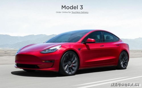 特斯拉 Model 3 性能破纪录，荣获美国最制造汽车榜单冠军