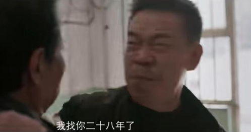 秦川震惊！《我是刑警》良城案真相曝光，凶手被捕后悔奸杀儿童