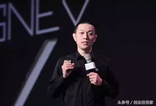 蔚来李斌：下一个2024最狠的男人，掌握互联网潮流